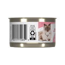 猫罐头 - 母婴配方超软慕斯