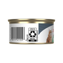 Canned Cat Food - Digestive Care - Thin Slices in Gravy