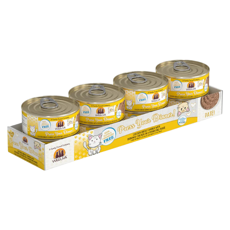 猫罐头 - 经典肉酱 - Press Your Dinner! - 脱骨鸡胸肉饭