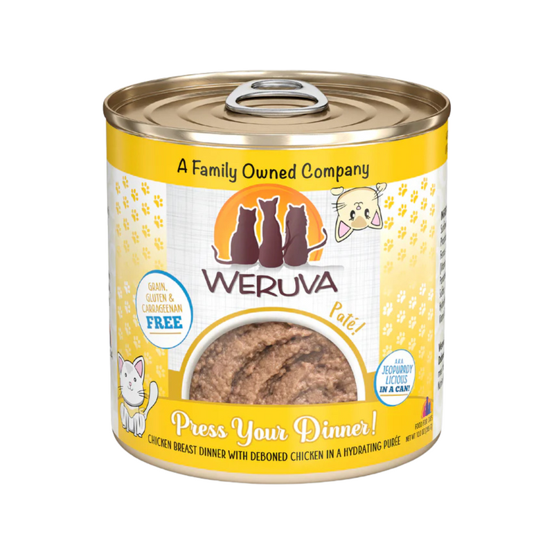 猫罐头 - 经典肉酱 - Press Your Dinner! - 脱骨鸡胸肉饭