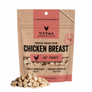 Traitement de chat séché gelé - Poitrine de poulet - 1 oz