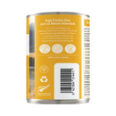 Canned Dog Food - Chicken Feast