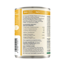 Canned Dog Food - Chicken Feast