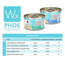 猫罐头 - Wx Phos Focused（低磷）- 鸡肉罗非鱼肉泥