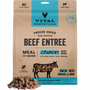 Nourriture pour chiens séchées - entrée de boeuf - mini-plumes