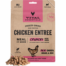 Freeze Dried Dog Food - Crunchy Mini Nibs - Chicken