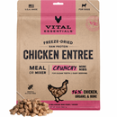 Freeze Dried Dog Food - Crunchy Mini Nibs - Chicken