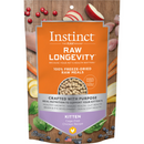 Aliments aux chats crus lyophilisés - Longévité - Bites de poulet sans cage pour chatons - 9,5 oz