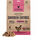 Freeze Dried Dog Food - Crunchy Mini Nibs - Chicken