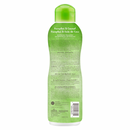 狗猫专用洗发水 - 夏威夷生姜椰子美白配方 - 20液体盎司