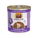 Canned Cat Food - CLASSIC - Polynesian BBQ - Grilled Red Bigeye in Gravy