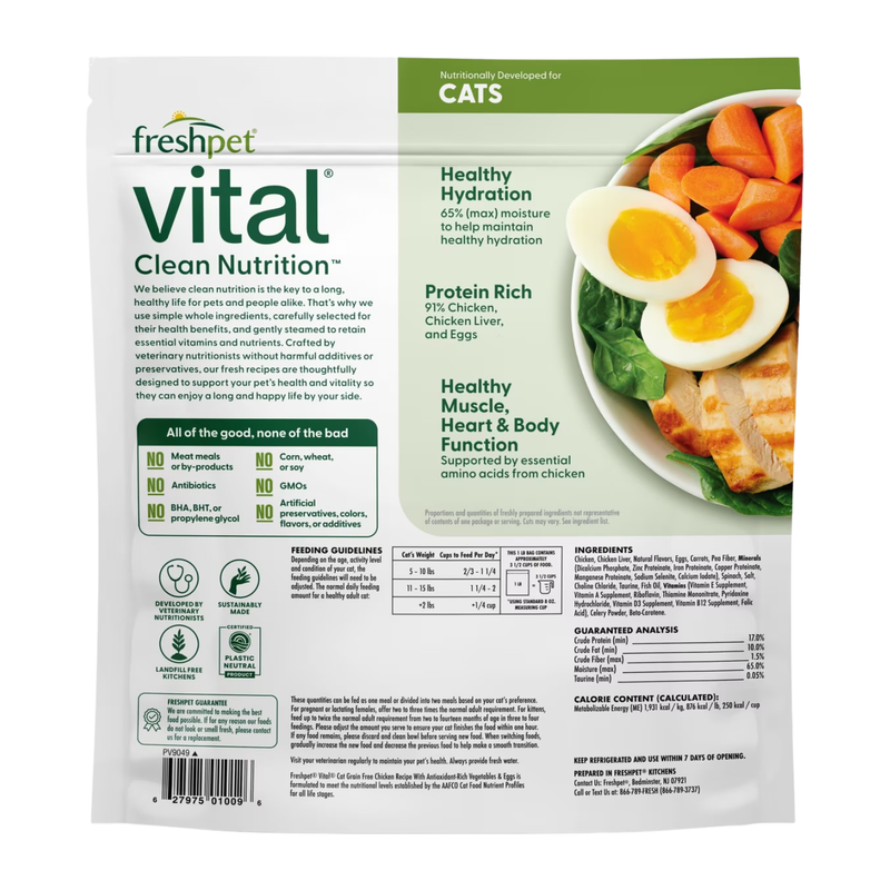 Cooked Cat Food - VITAL, Grain Free Chicken Recipe with Antioxidant ...
