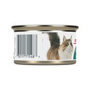 Canned Cat Food - Instinctive 7+, Thin Slices in Gravy