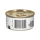 Canned Cat Food - Indoor 7+, Morsels in Gravy