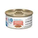 Canned Cat Food - Indoor 7+, Morsels in Gravy