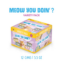 猫罐头 - Meow You Doin - 缤纷装