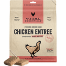 Nourriture pour chiens séchées - entrée de poulet - Mini Patties - 14 oz