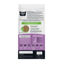 Clumping Cat Litter - Multiple Cat - Lavender Scent