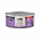 Canned Cat Food - PREMIUM PÂTÉ - Chicken & Tuna Recipe in Bone Broth - Kitten