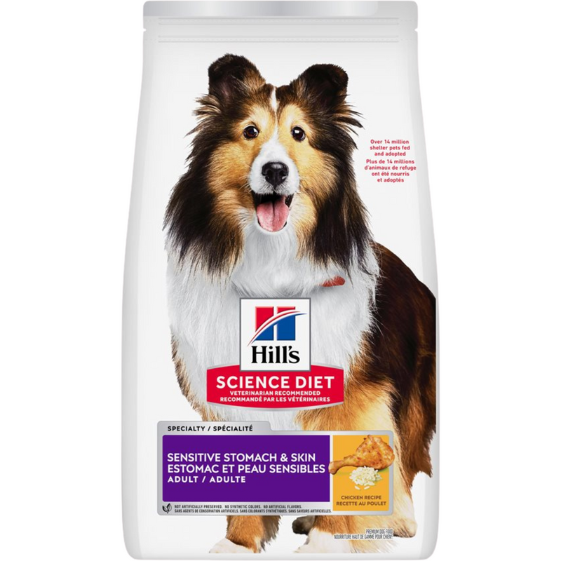 Dry Dog Food - Adult - Sensitive Stomach & Skin - Chicken Recipe