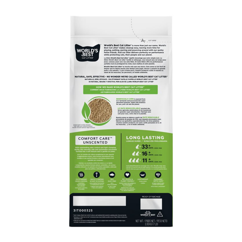 原版 - 无香结团猫砂