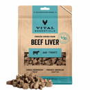 Freeze Dried Dog Treat - Beef Liver