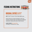 猫罐头 - CHUNKS & SHREDS 系列 - 原味主食罐