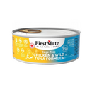 Nourriture pour chats en conserve - Poulet sans cage et thon sauvage 50/50 - 5,5 oz