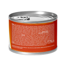 Canned Cat Food - Finely Minced Chicken in Broth