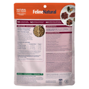 猫主食冻干 - 羊肉鹿肉盛宴