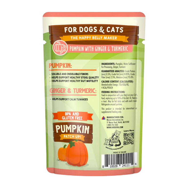 Wet Food Supplement For Dogs & Cats - PUMPKIN PATCH UP! - Pumpkin with Ginger & Turmeric