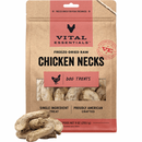 Freeze Dried Dog Treat - Chicken Necks
