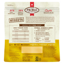 狗主食冻干 - 兔肉块