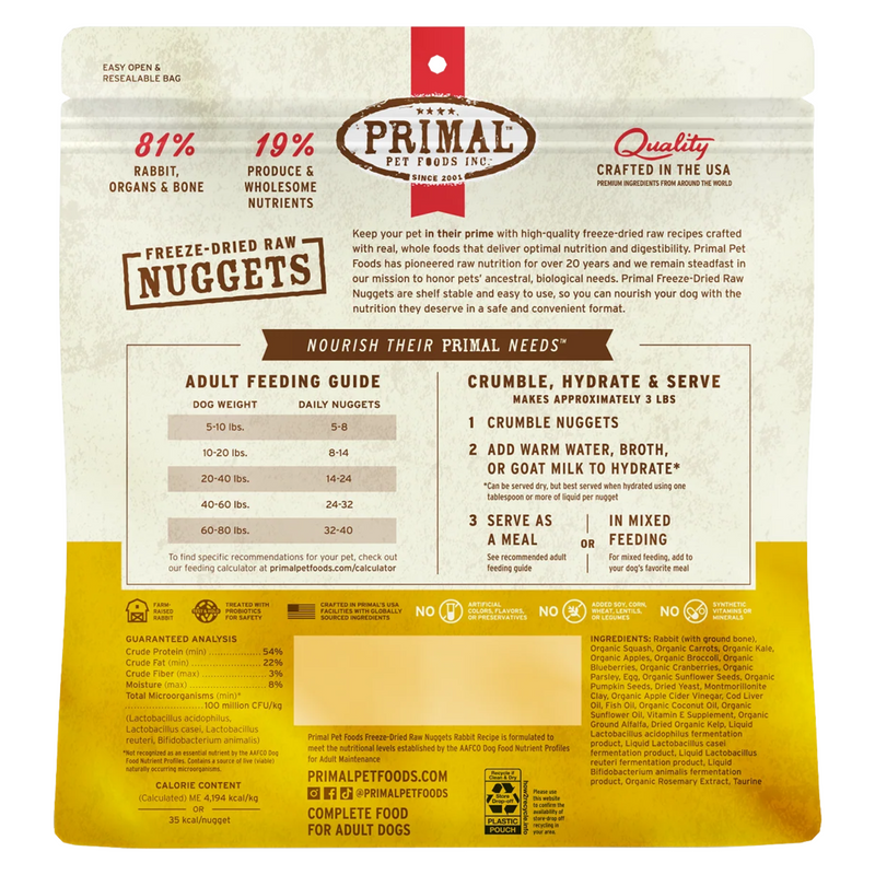 狗主食冻干 - 兔肉块