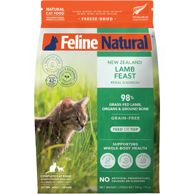 Nourriture pour chats lyophilisée - Fête d'agneau - 11 oz