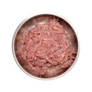 Frozen Raw Food - SIGNATURE BLEND - Breeder Blend Chicken Carton