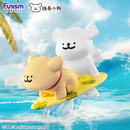 Maltese "Happy Snuggling Series" Blind Box (1388 J COIN) Redeem Only