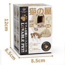 "The Cat House" Blind Box (1388 J COIN) Redeem Only