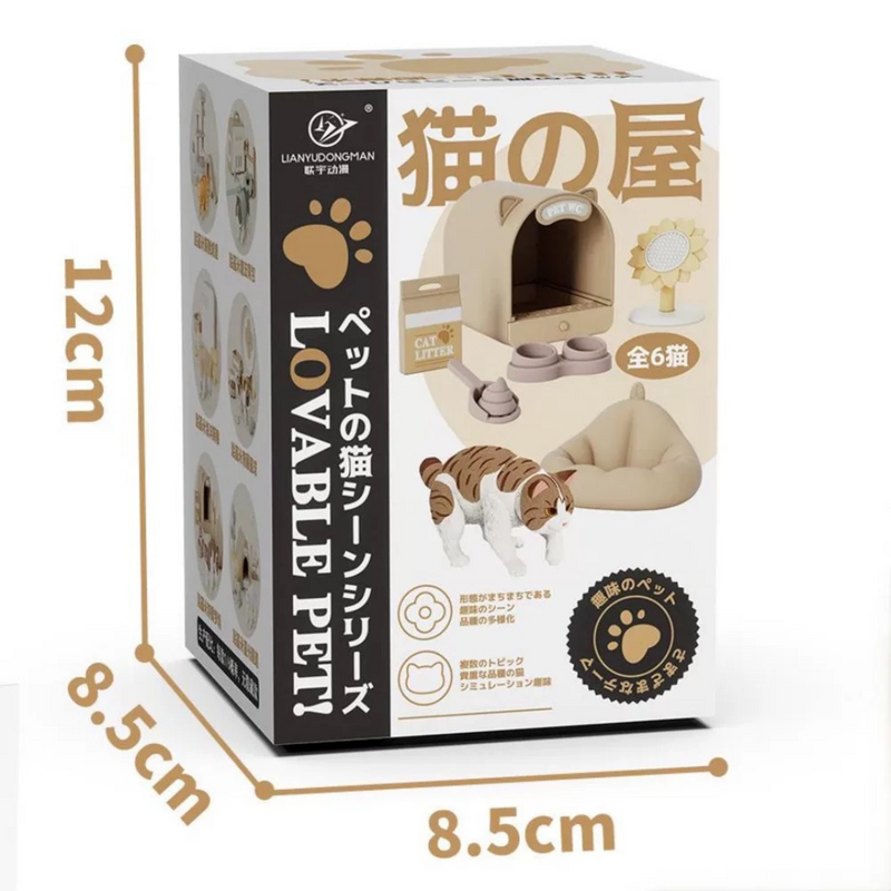 "The Cat House" Blind Box (1388 J COIN) Redeem Only