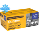 小型犬用冰鲜生骨肉 - 鸡肉 - 12 x 100克