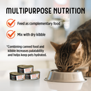 猫零食罐头 - TRATTORIA 系列 - 鸡肉火腿丝 - 70克