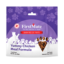 Crunchy Cat Treat - Yummy Chicken