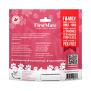 Crunchy Cat Treat - Tiny Fish