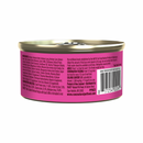 Canned Cat Food - 94% Venison Recipe with Green Mussels Pâté