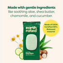 Textured Pet Grooming Wipes - Unscented