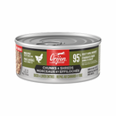 Canned Cat Food - CHUNKS & SHREDS - Duck & Liver Entrée - Adult