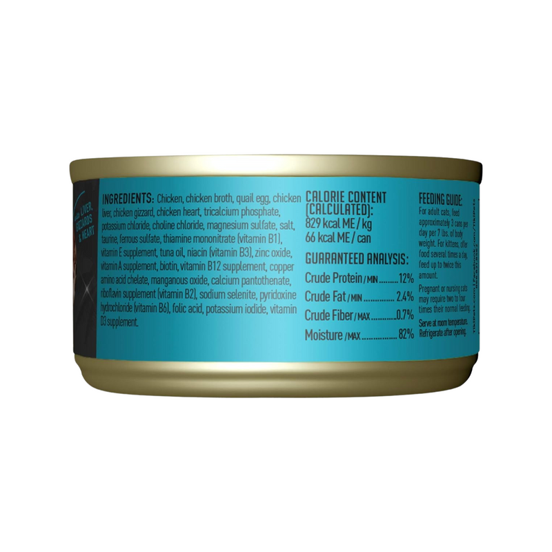 猫罐头 - 黑夜传说 - 鸡肉鹌鹑蛋肉汤配方