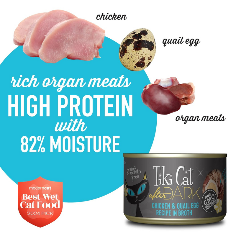 猫罐头 - 黑夜传说 - 鸡肉鹌鹑蛋肉汤配方