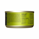 Canned Cat Food - AFTER DARK - Chicken & Beef Recipe in Broth