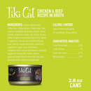 Canned Cat Food - AFTER DARK - Chicken & Beef Recipe in Broth